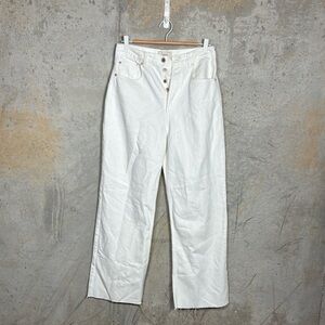 Triarchy  High Rise Women's Jeans